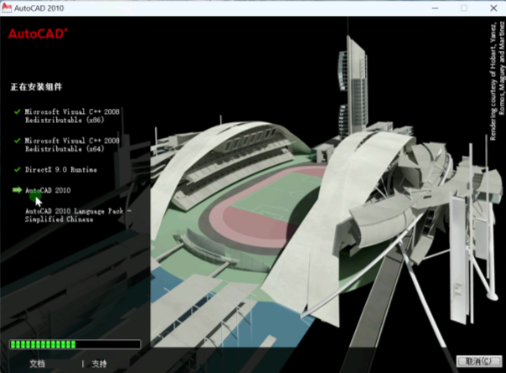 autocad许可证过期后如何续订？